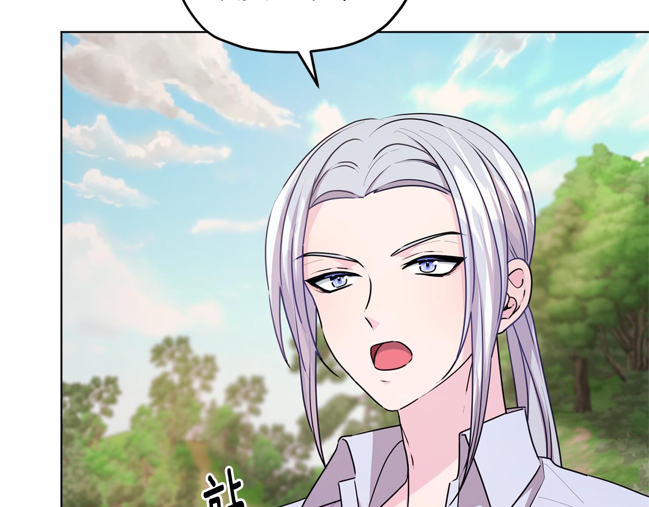 第53话 痛苦的开始126