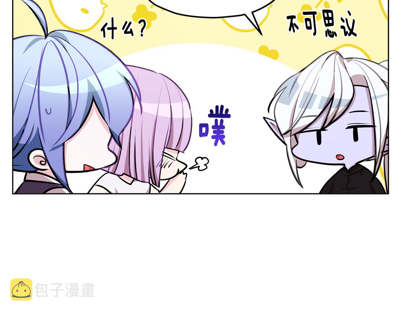 第79话 解开身世之谜125