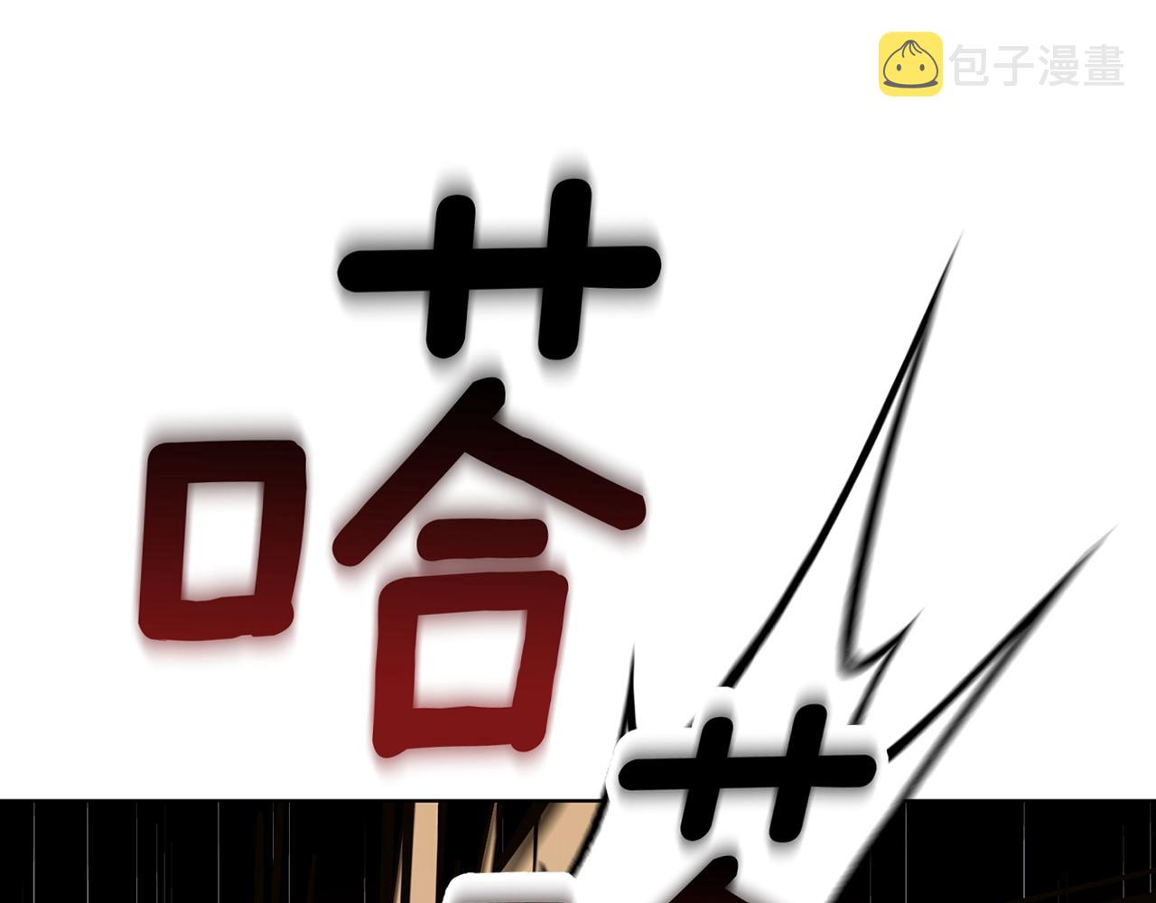 第42话 新人申告示166