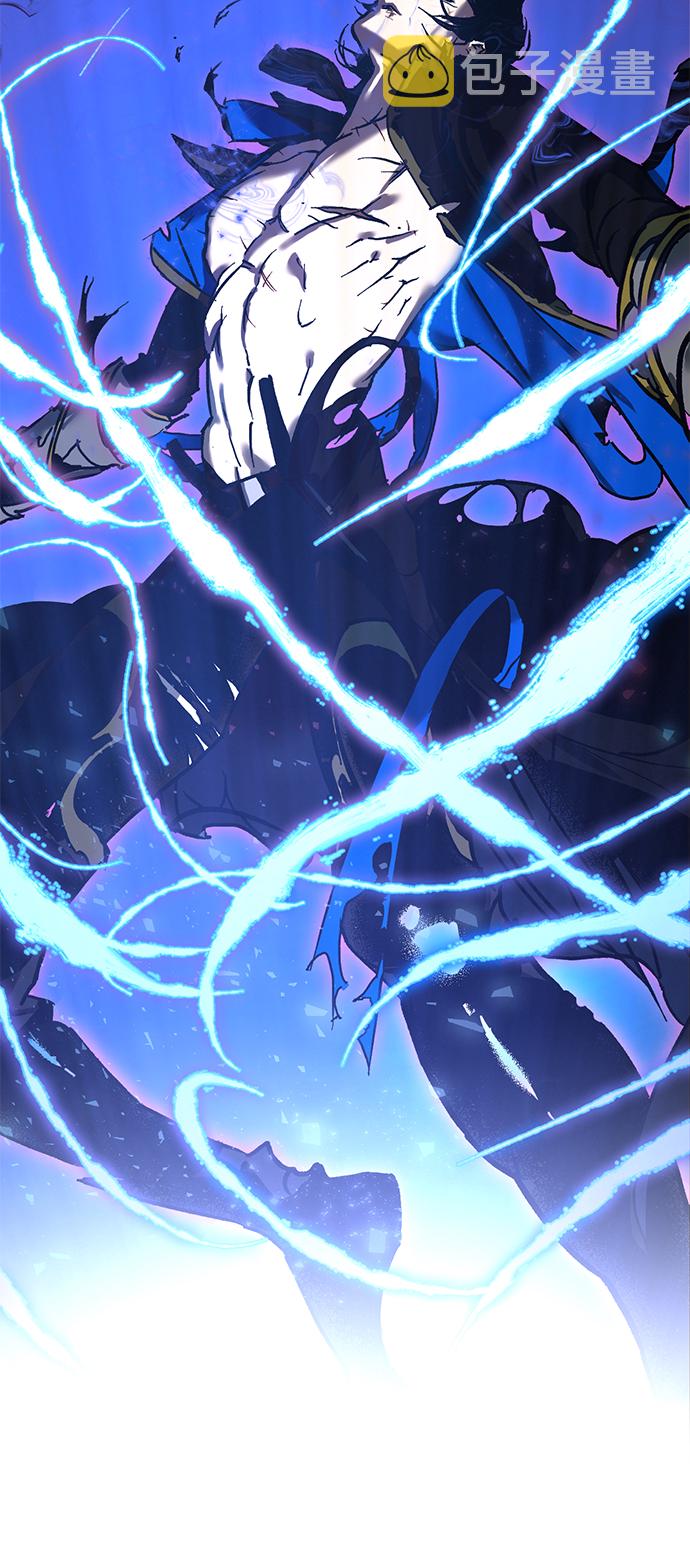 [第1话] BAD ENDING44