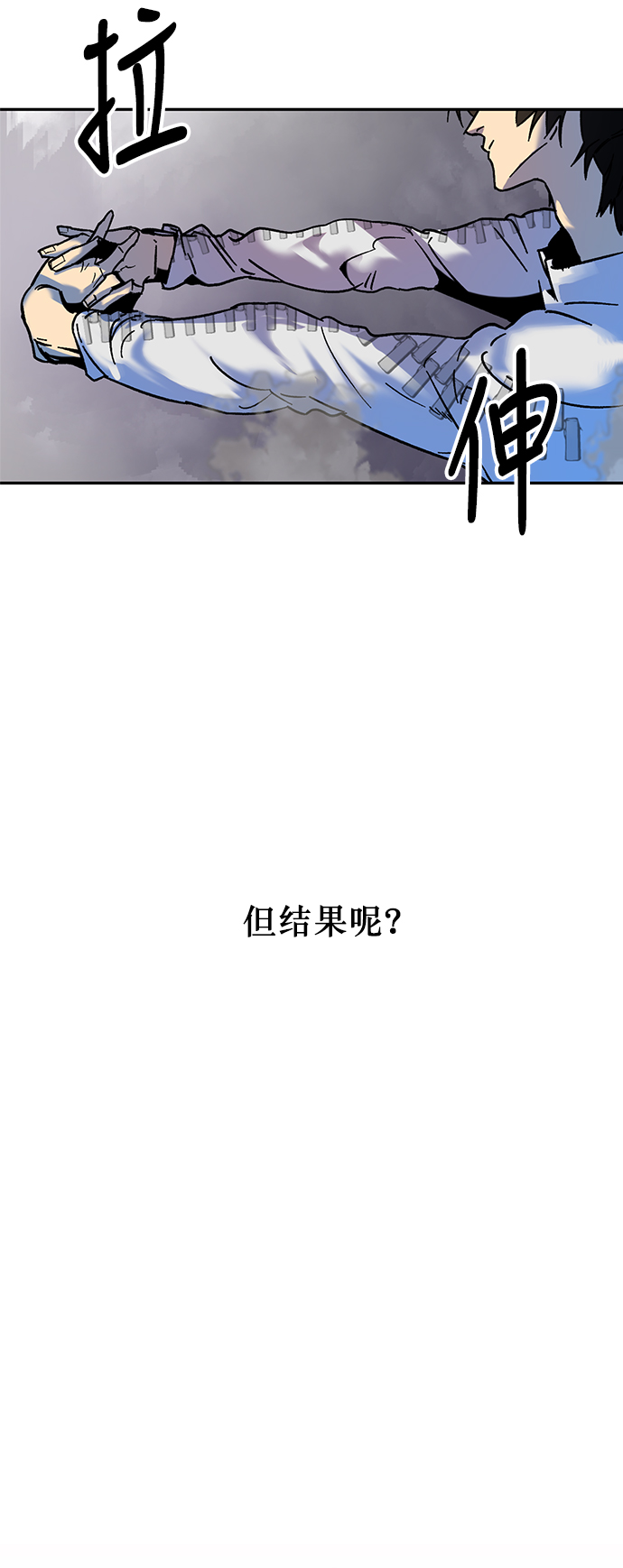 [第9话] 这样也不错60