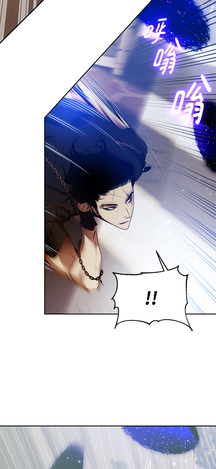 [第96话] 病娇女的爱（2）40