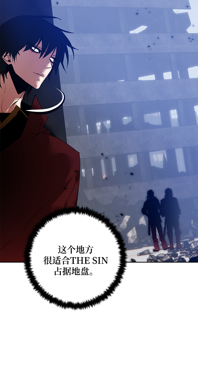 [第94话] 召唤（3）47