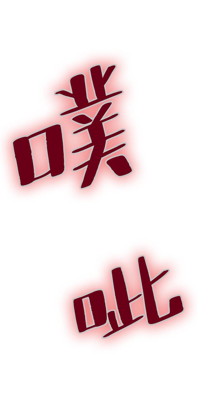 [第39话] 第一次大规模更新（2）30