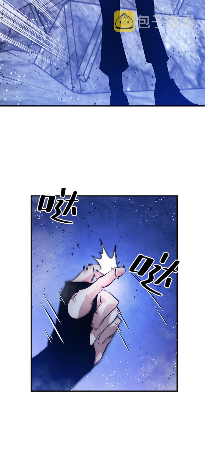[第70话] 阿加泰（3）24