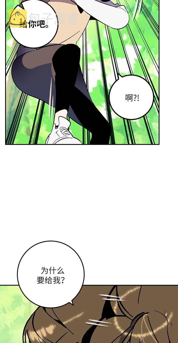 [第35话] 乌鸦座的卡拉斯（1）22