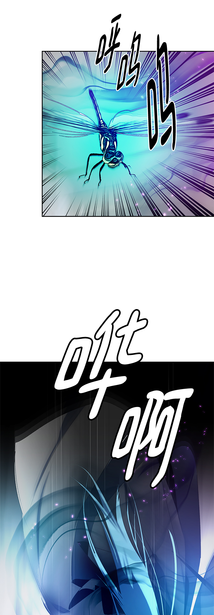 [第104话] 正面突破（2）38