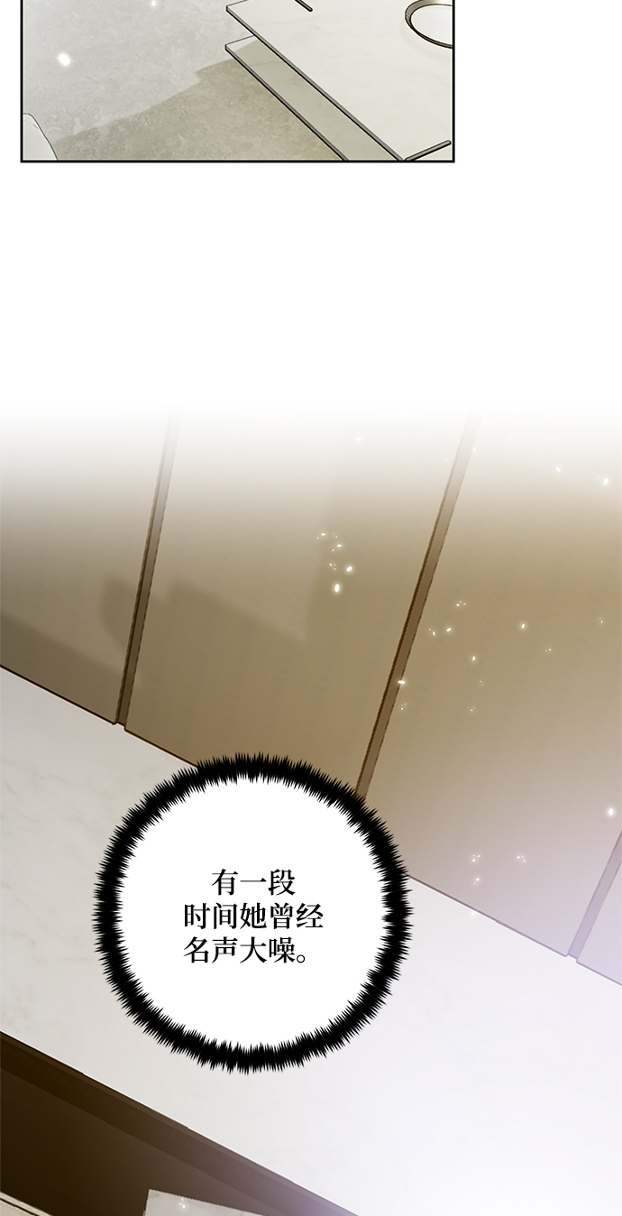 [第101话] 千变（1）47
