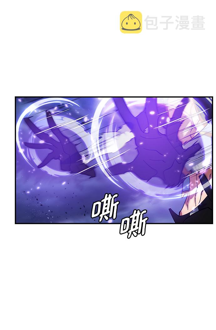 [第72话] 逆行的魔法（2）61