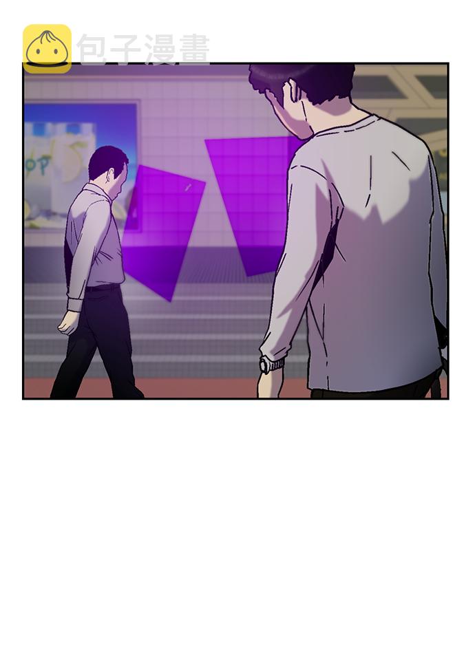 [第17话] 谦让的美德（2）25