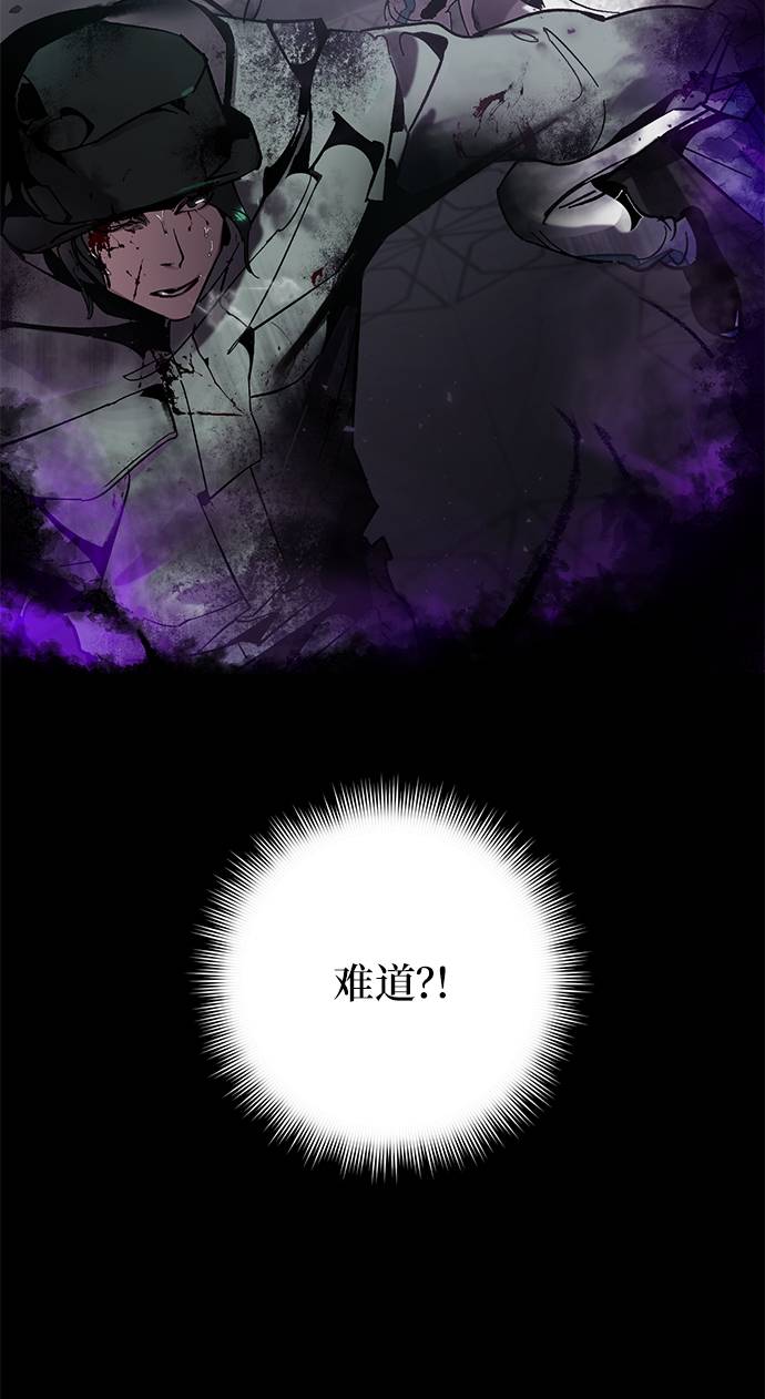[第30话] 海星（1）9