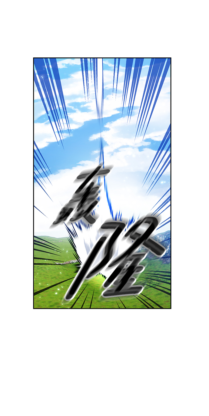 [第87话] 贝希摩斯（4）63