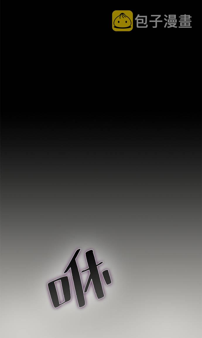 [第33话] 海星（4）41