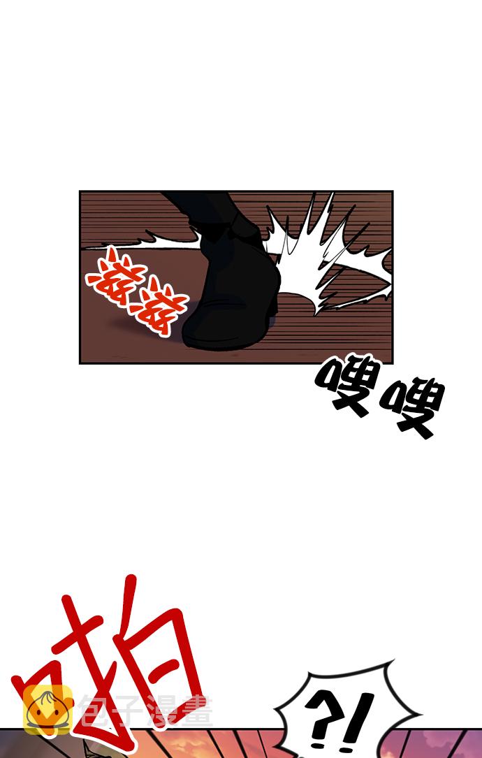 [第5话] 隐藏BOSS34