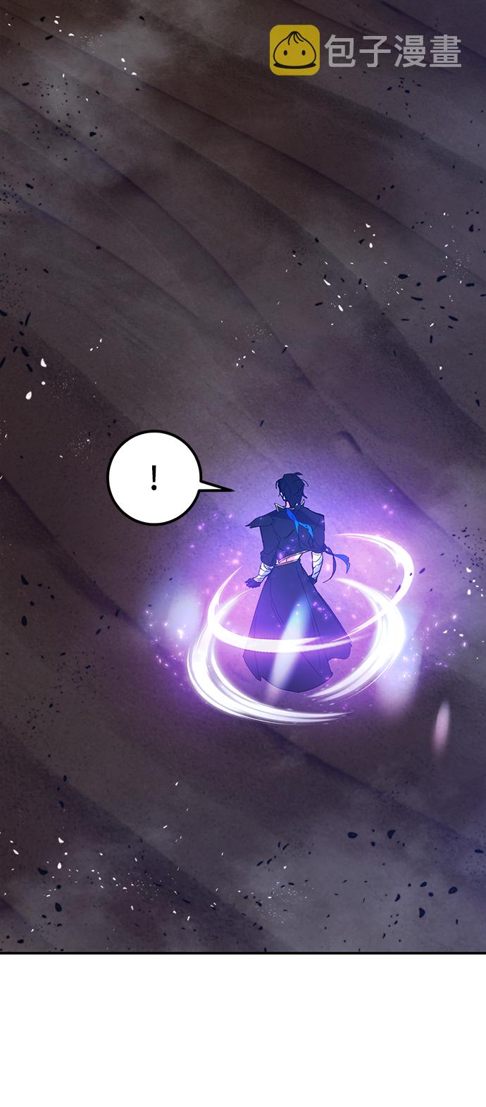 [第71话] 逆行的魔法（1）49