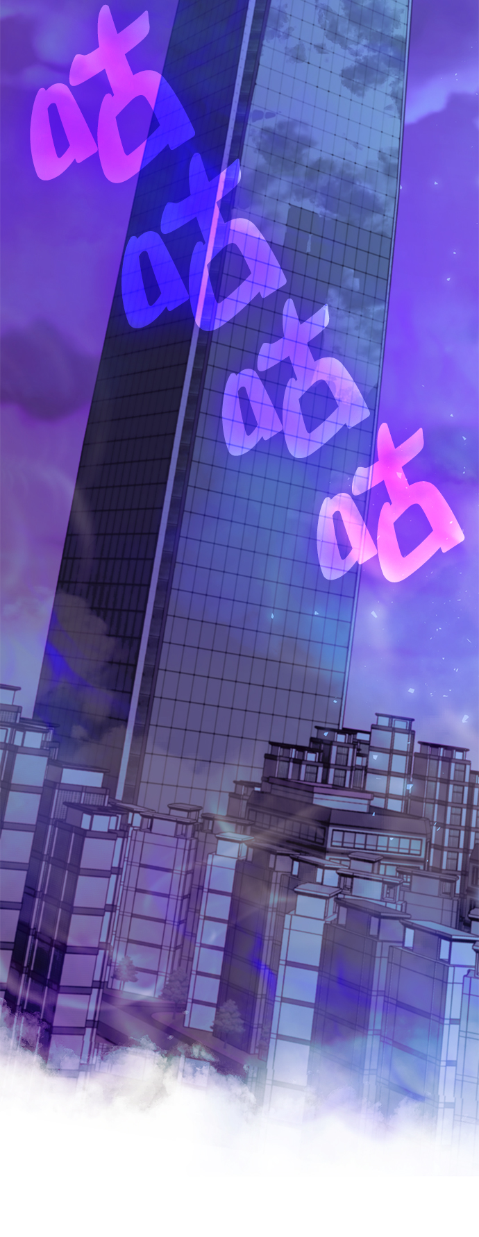 [第14话] 游戏的乐趣25