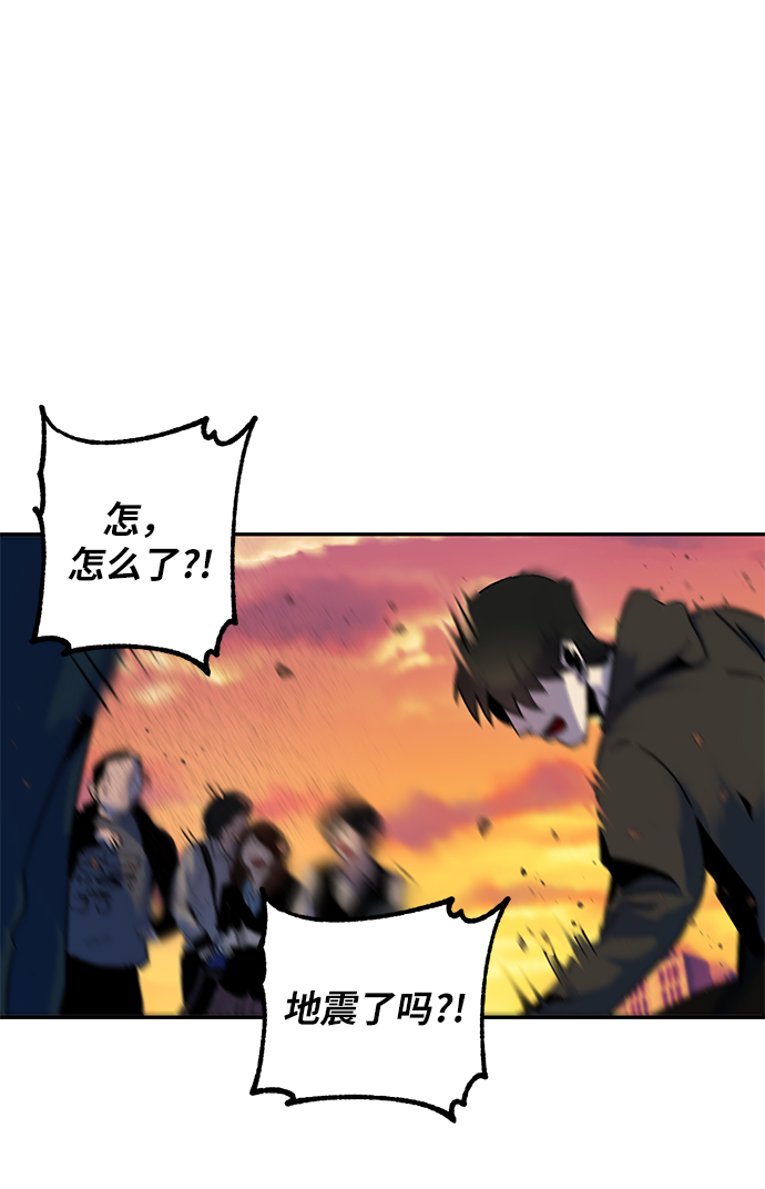 [第8话] 逃离（2）29