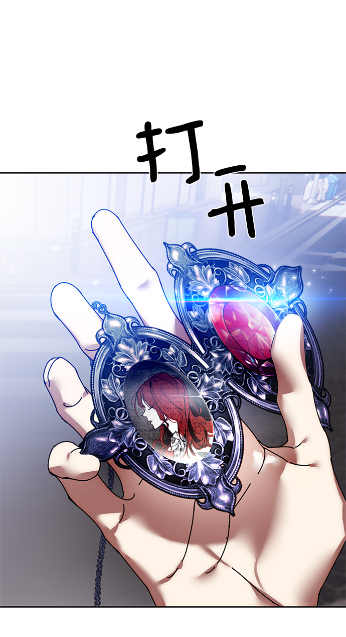 [第101话] 千变（1）95