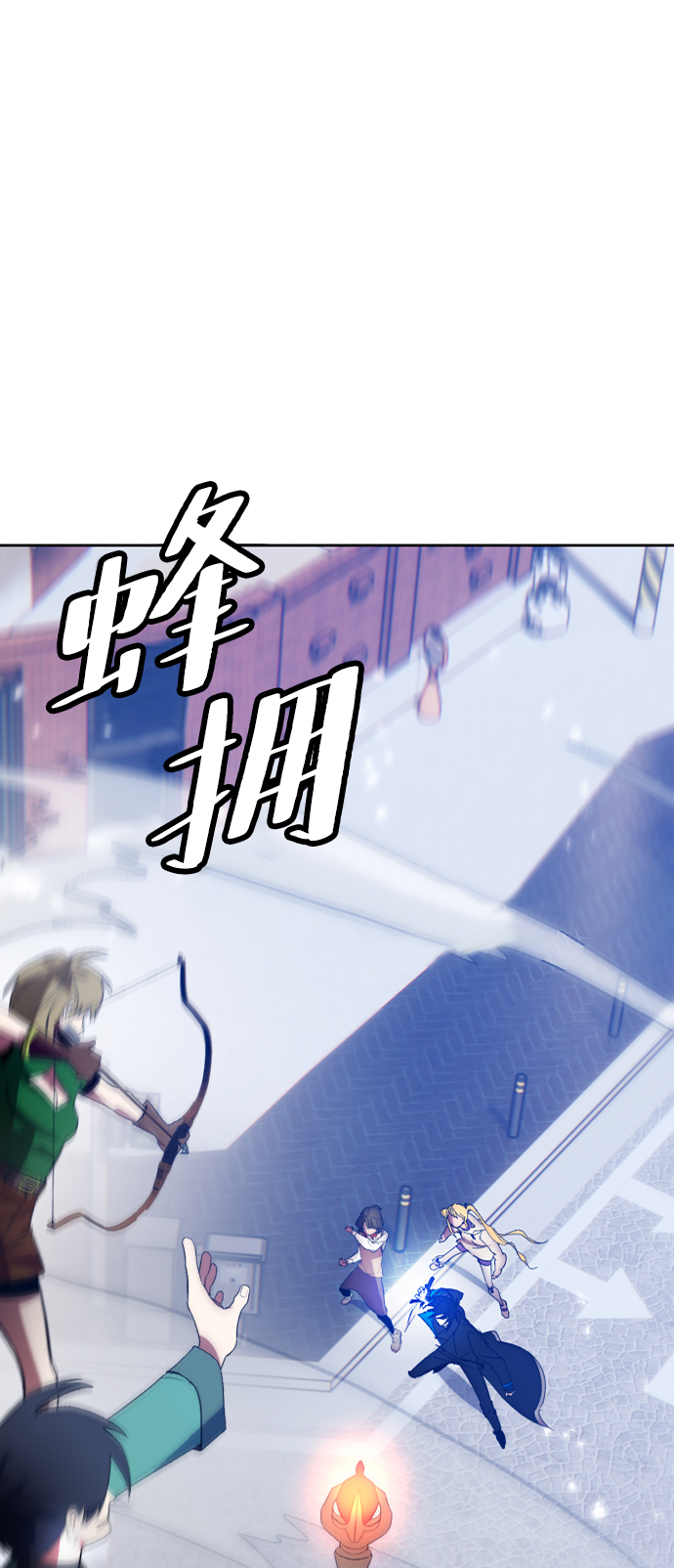 [第102话] 千变（2）39