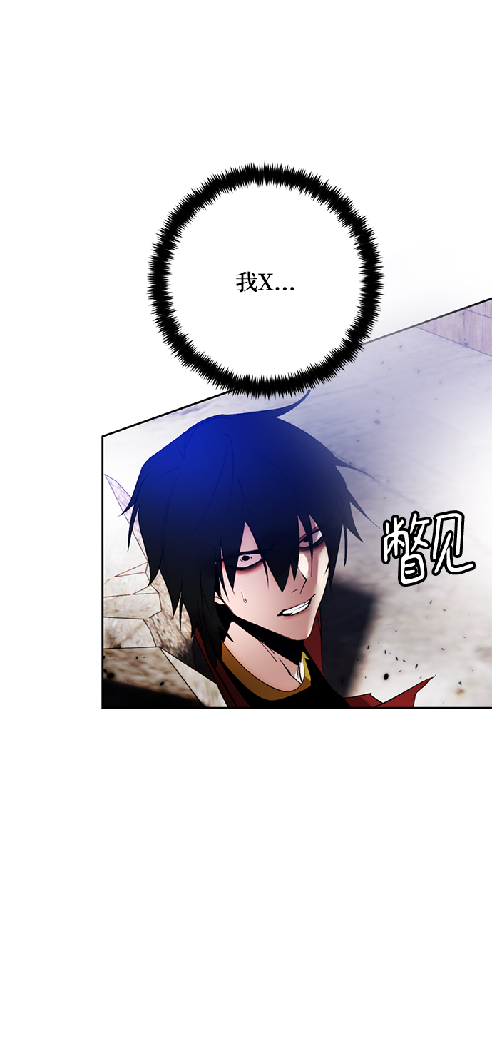 [第94话] 召唤（3）1