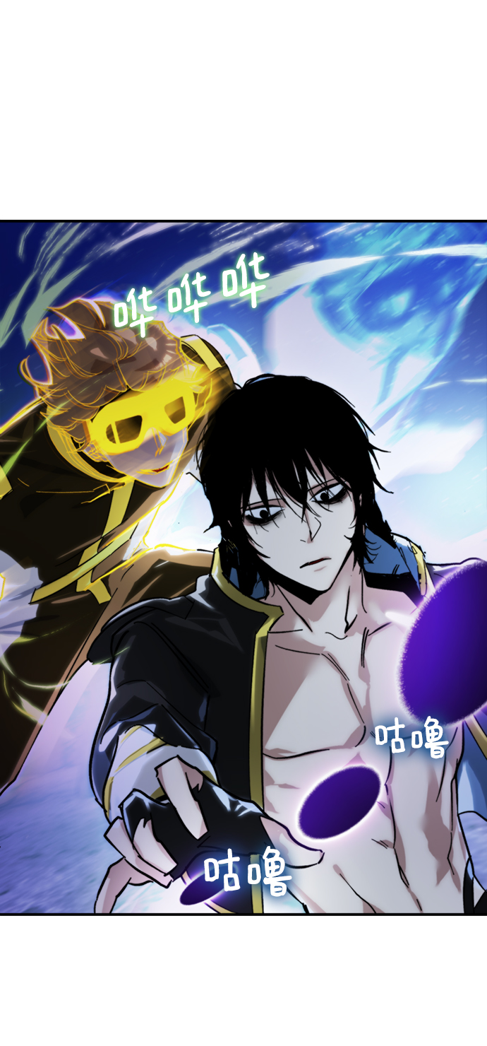 [第63话] 梦想的地下城（1）30