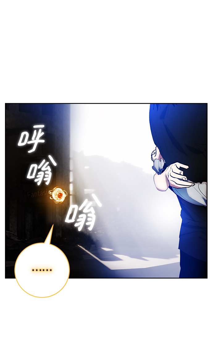 [第100话] 约定（2）74
