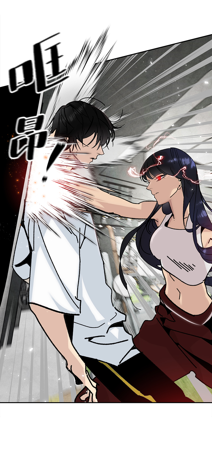 [第52话] 麒麟之子12