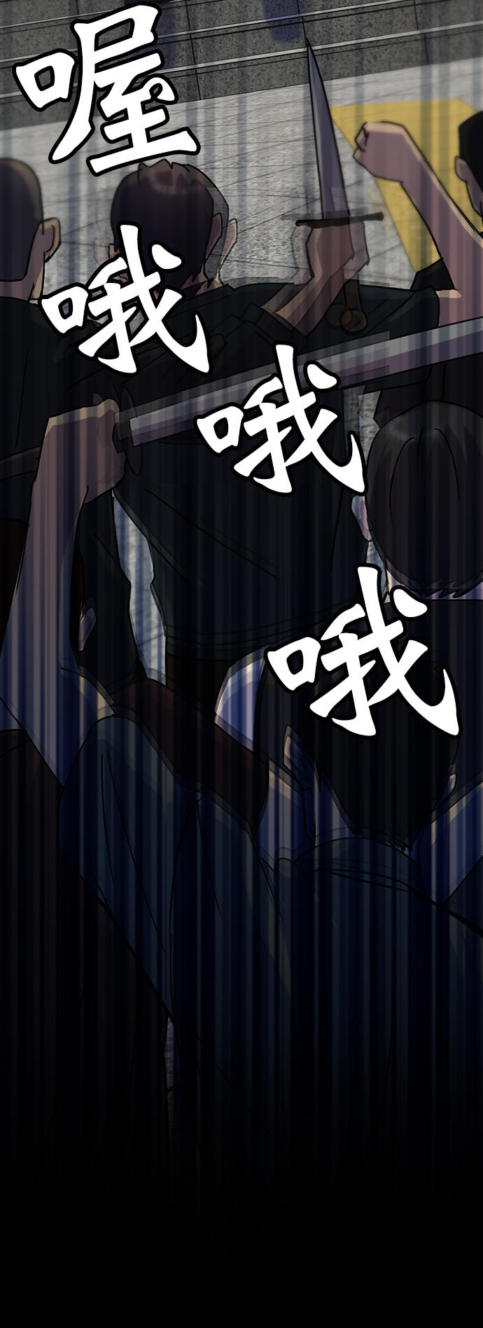 [第18话] 谦让的美德（3）42