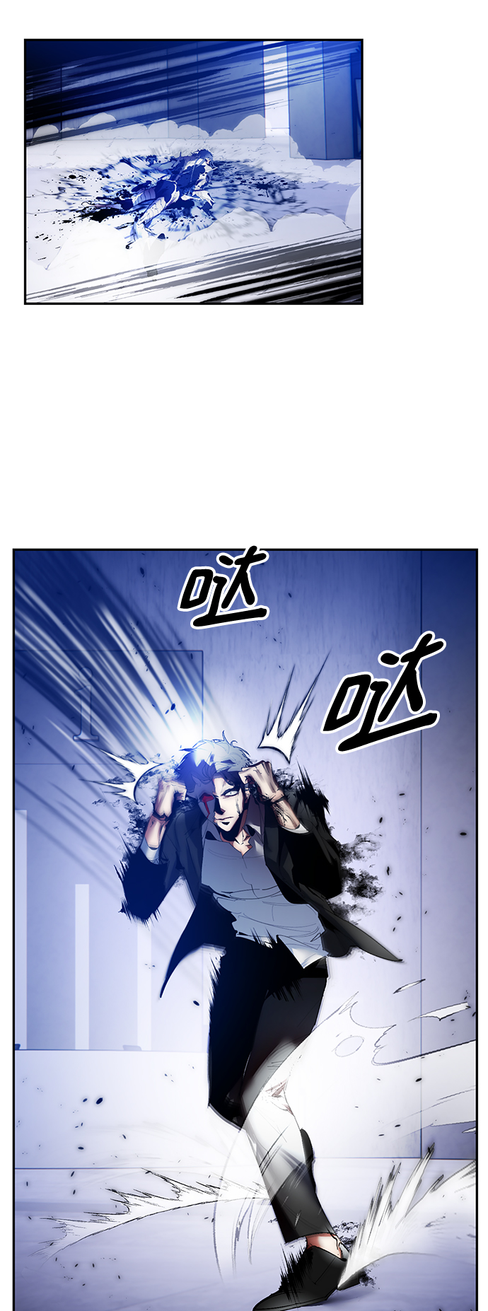 [第77话] 寻找恶魔的人（4）20