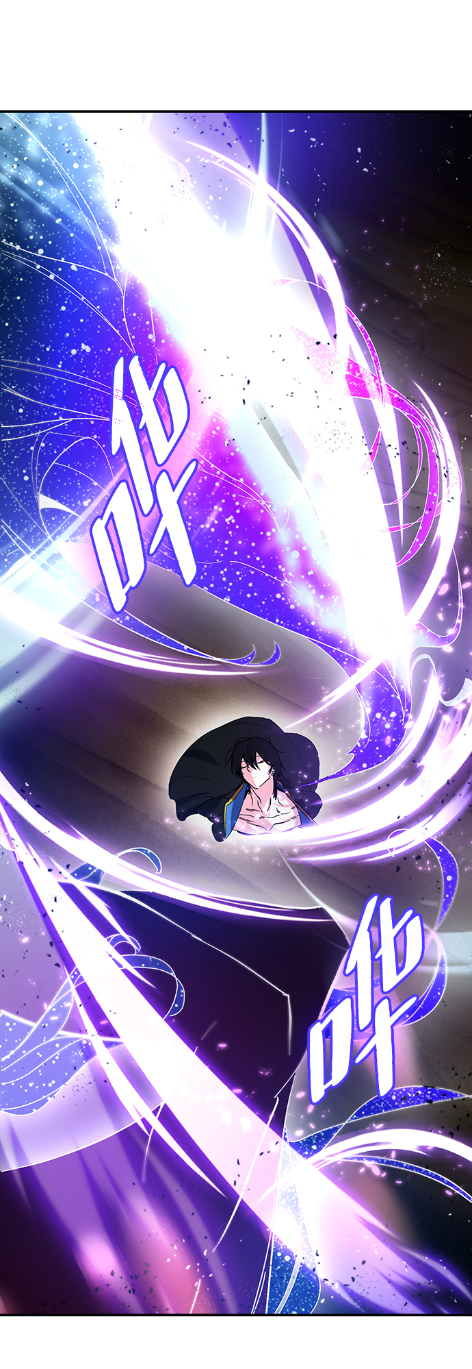 [第71话] 逆行的魔法（1）23