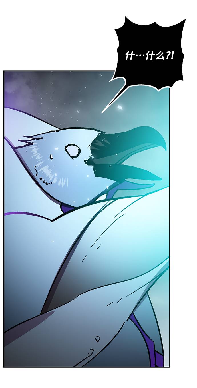 [第37话] 乌鸦座的卡拉斯（3）66