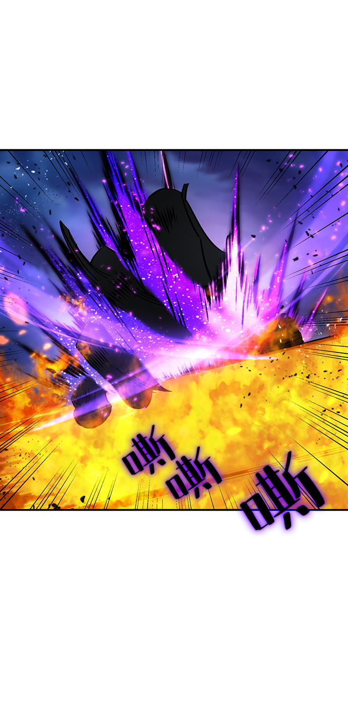 [第71话] 逆行的魔法（1）37