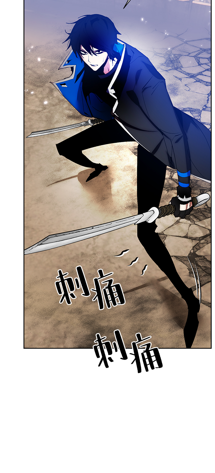 [第99话] 约定（1）72