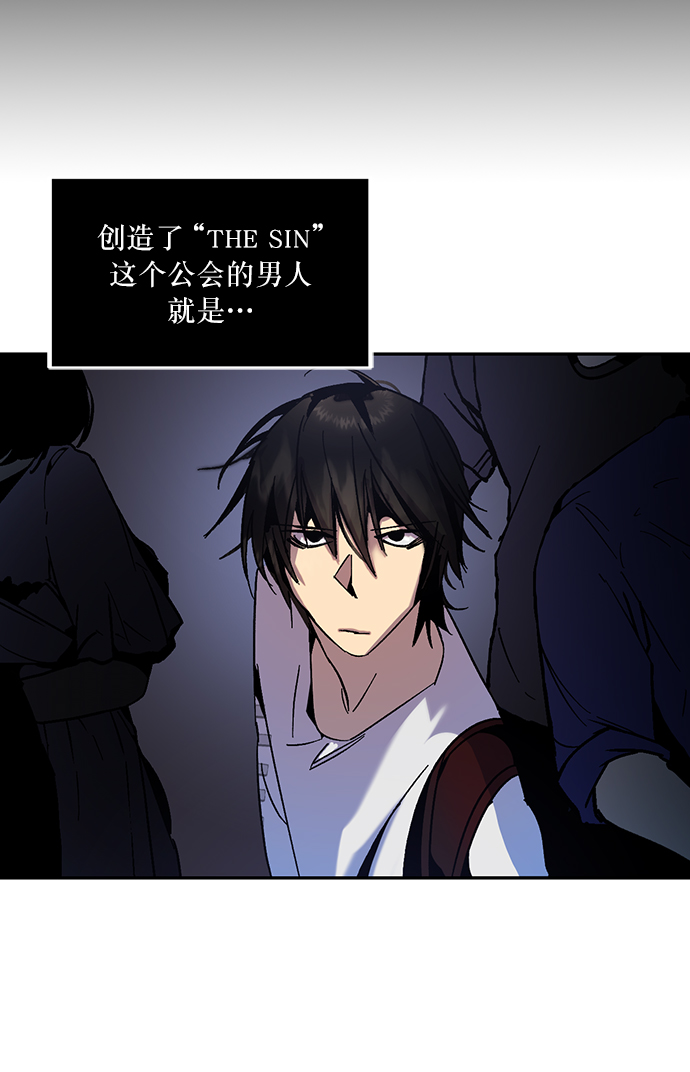 [第16话] 谦让的美德（1）43