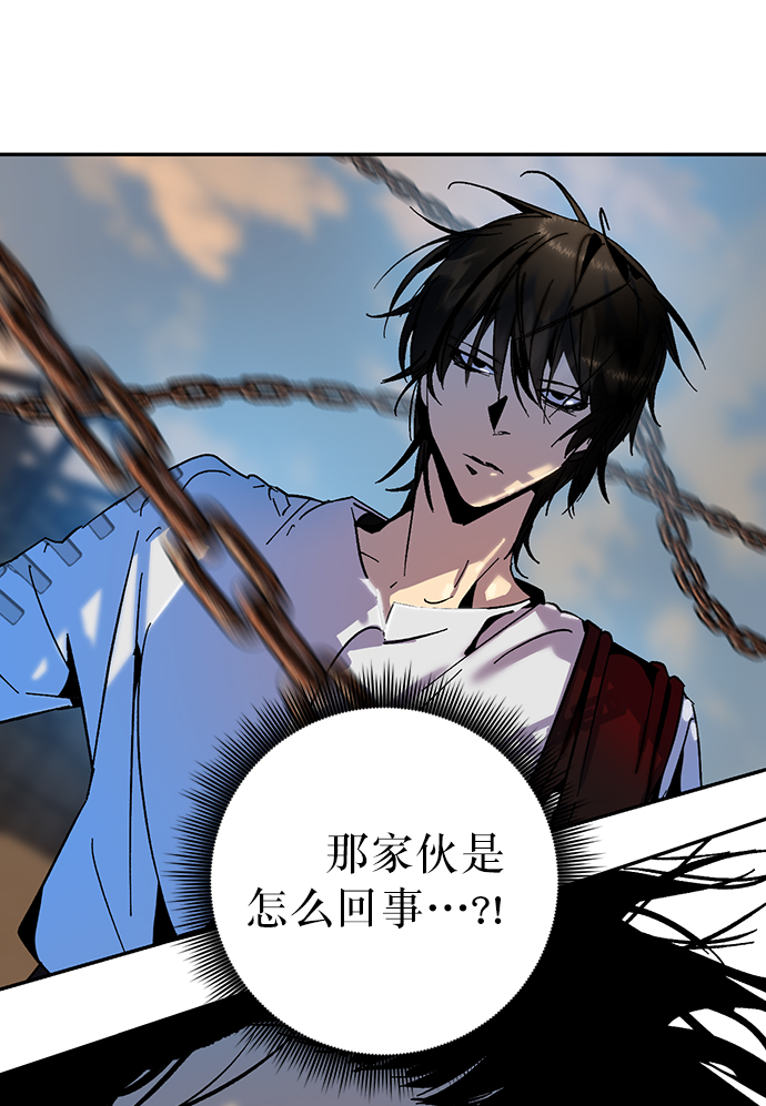 [第16话] 谦让的美德（1）79