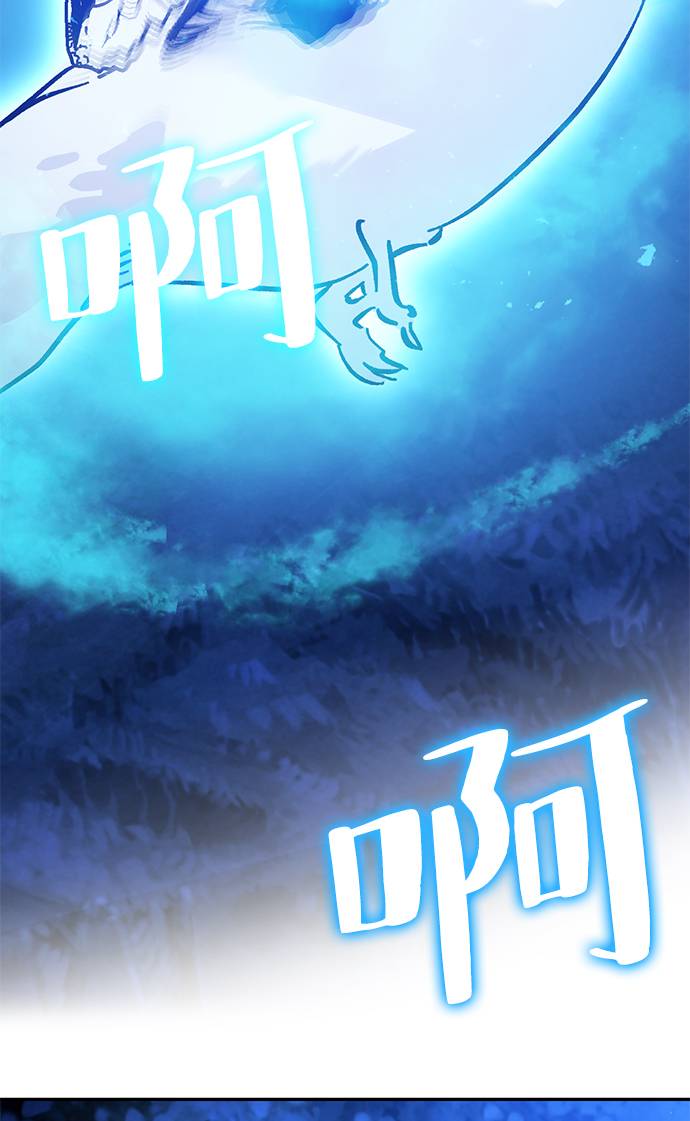 [第29话] 开始的变化（4）79