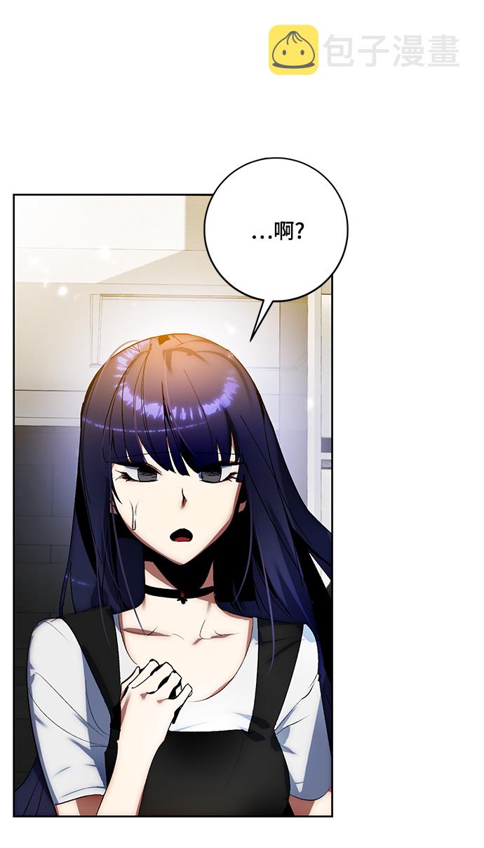 [第101话] 千变（1）55