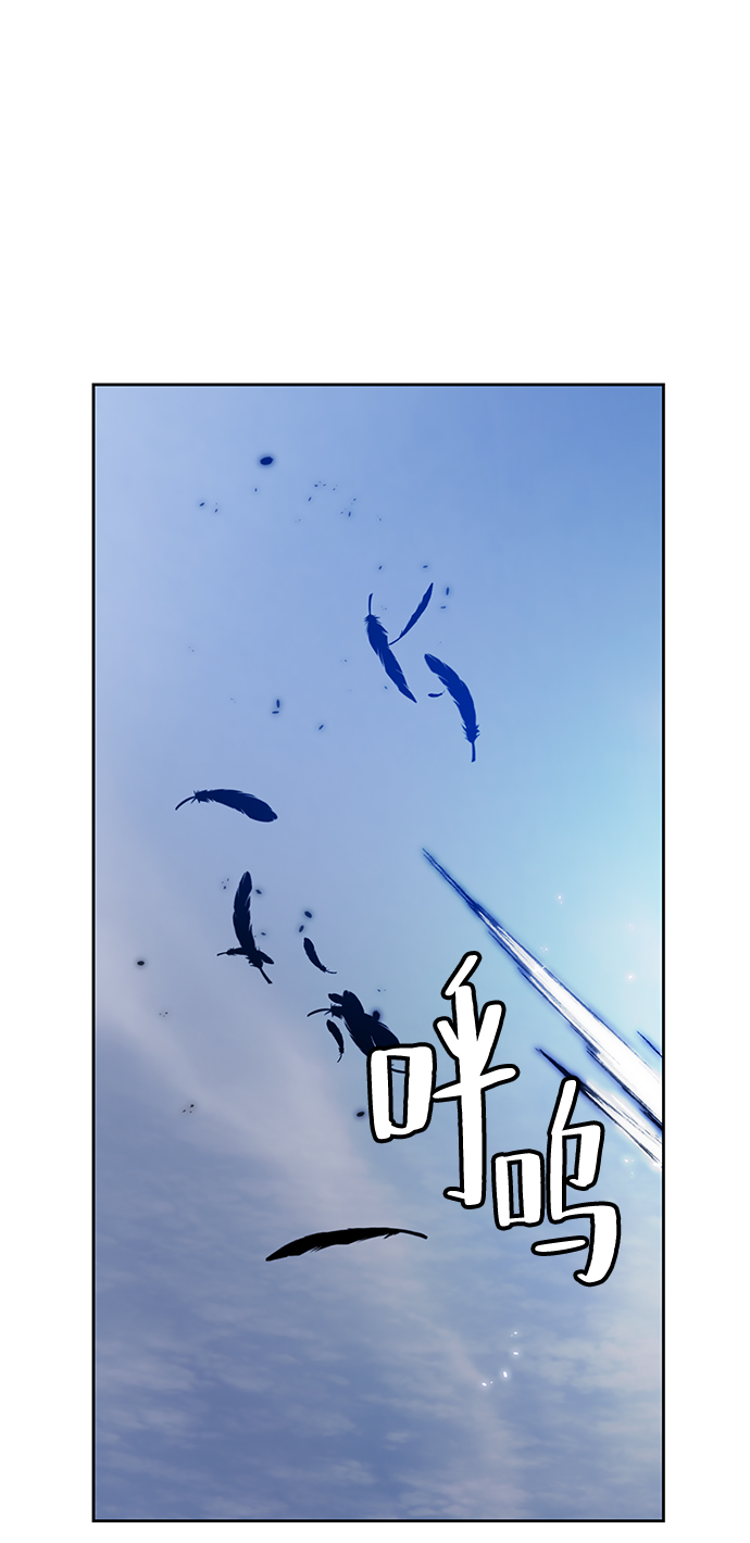 [第101话] 千变（1）92