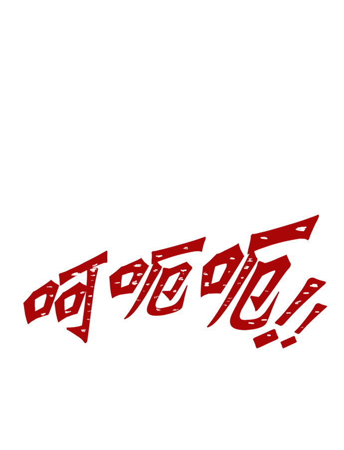 [第1话] BAD ENDING67