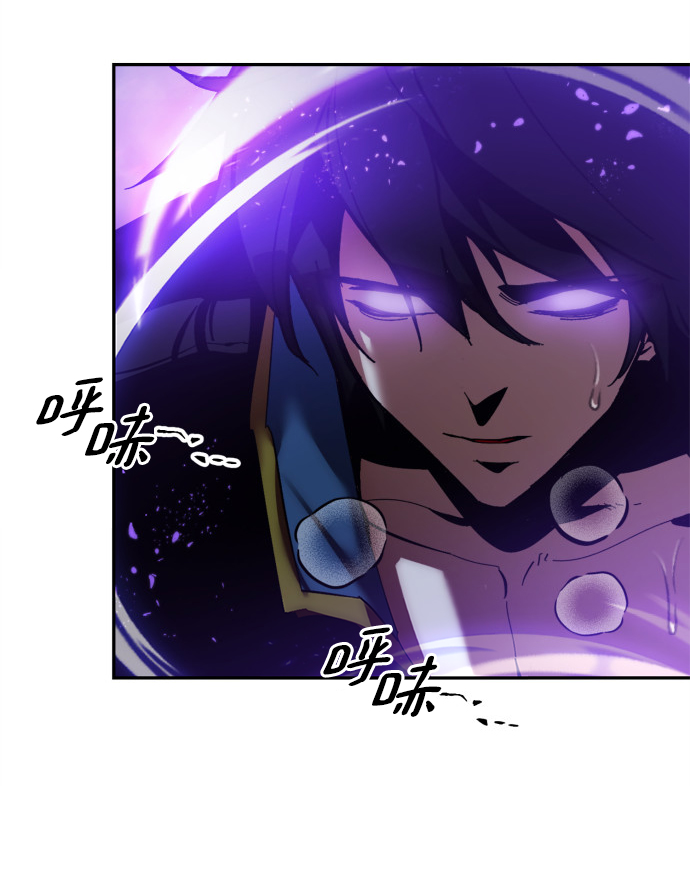 [第73话] 逆行的魔法（3）33