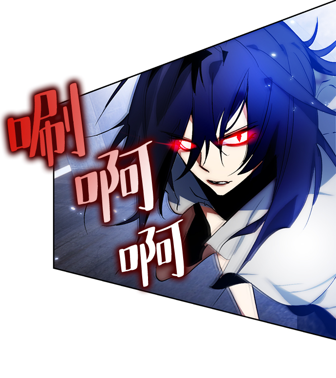 [第98话] 病娇女的爱（4）25