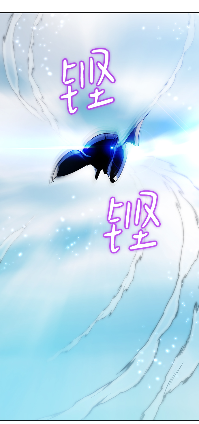 [第86话] 贝希摩斯（3）36