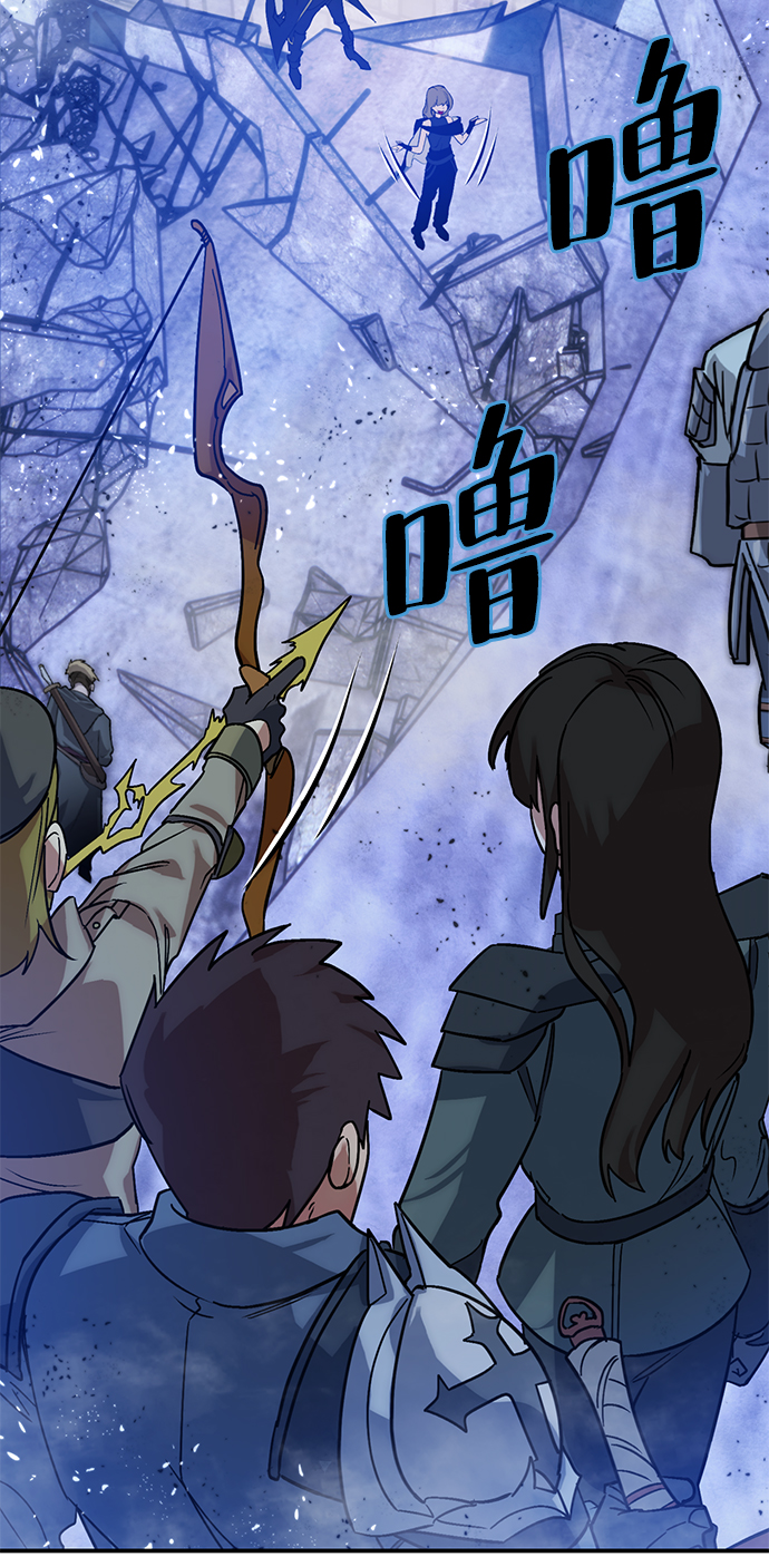 [第70话] 阿加泰（3）29