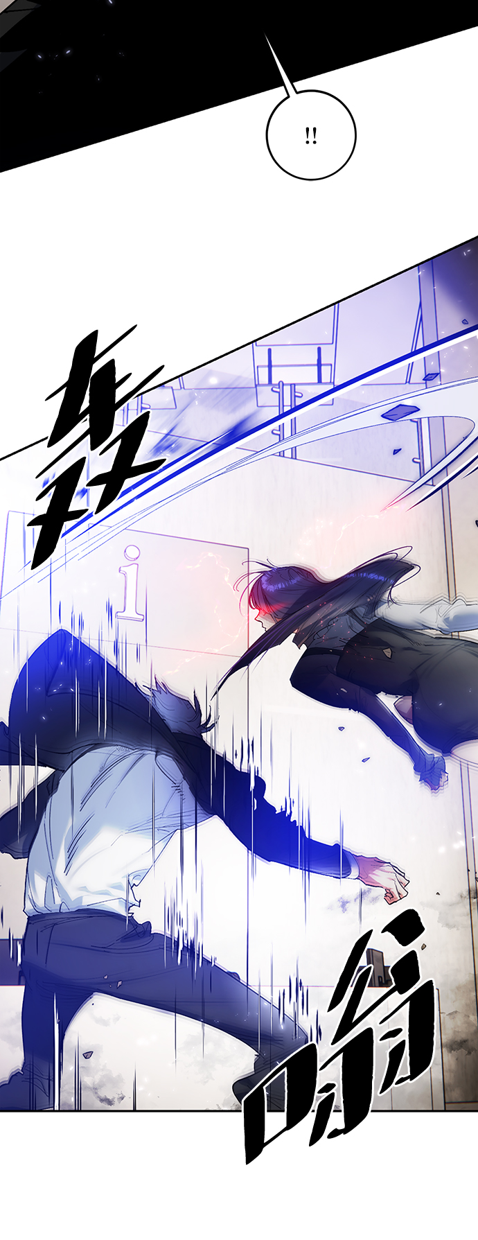 [第76话] 寻找恶魔的人（3）44
