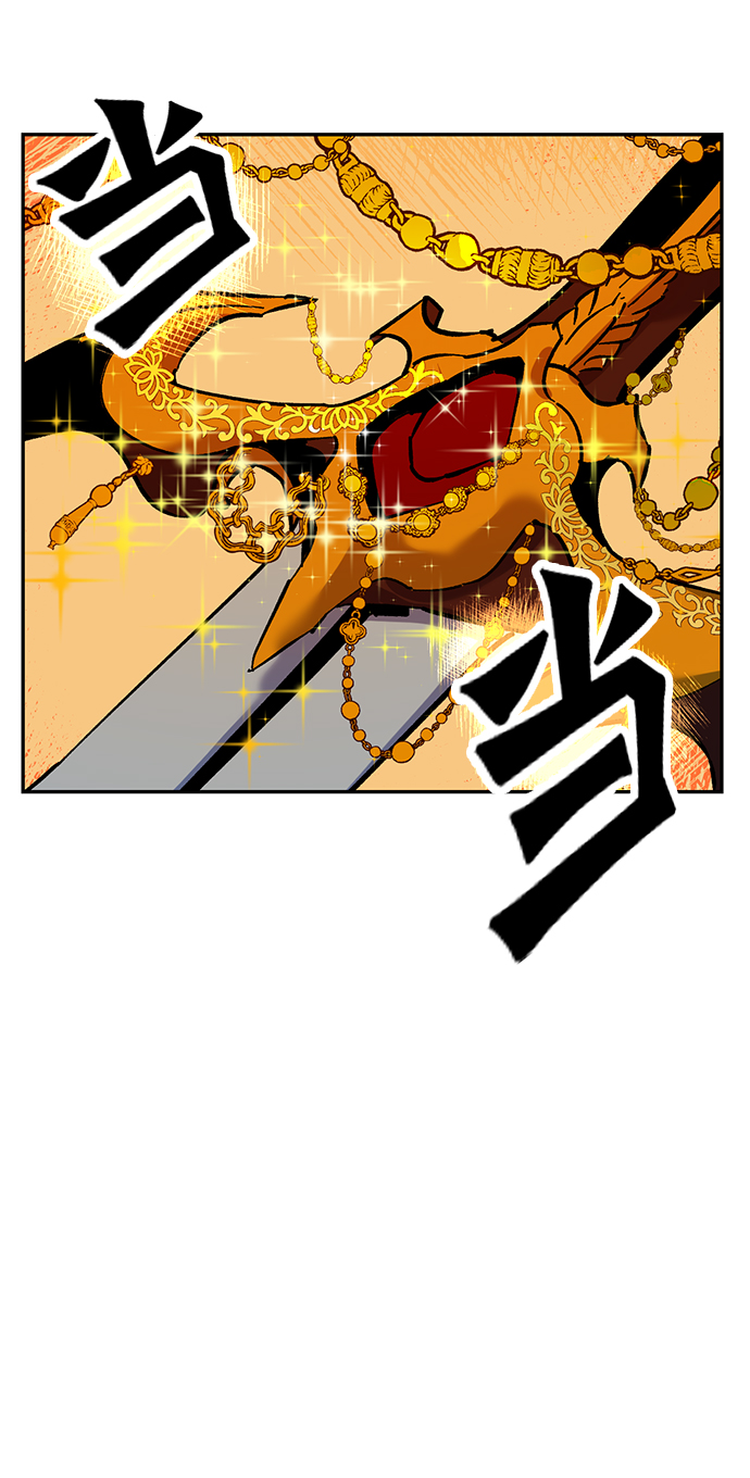 [第4话] 角色扮演游戏（2）33