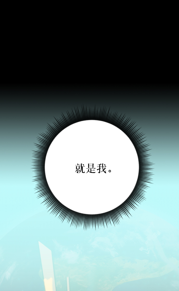 [第17话] 谦让的美德（2）50