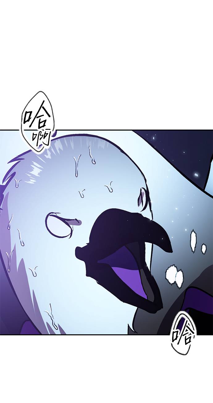 [第37话] 乌鸦座的卡拉斯（3）109