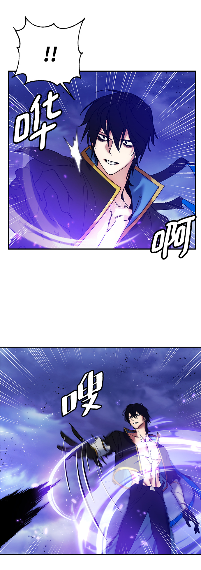 [第72话] 逆行的魔法（2）42
