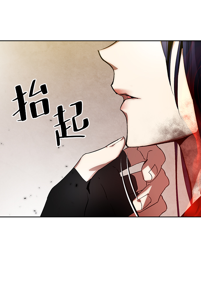 [第100话] 约定（2）24