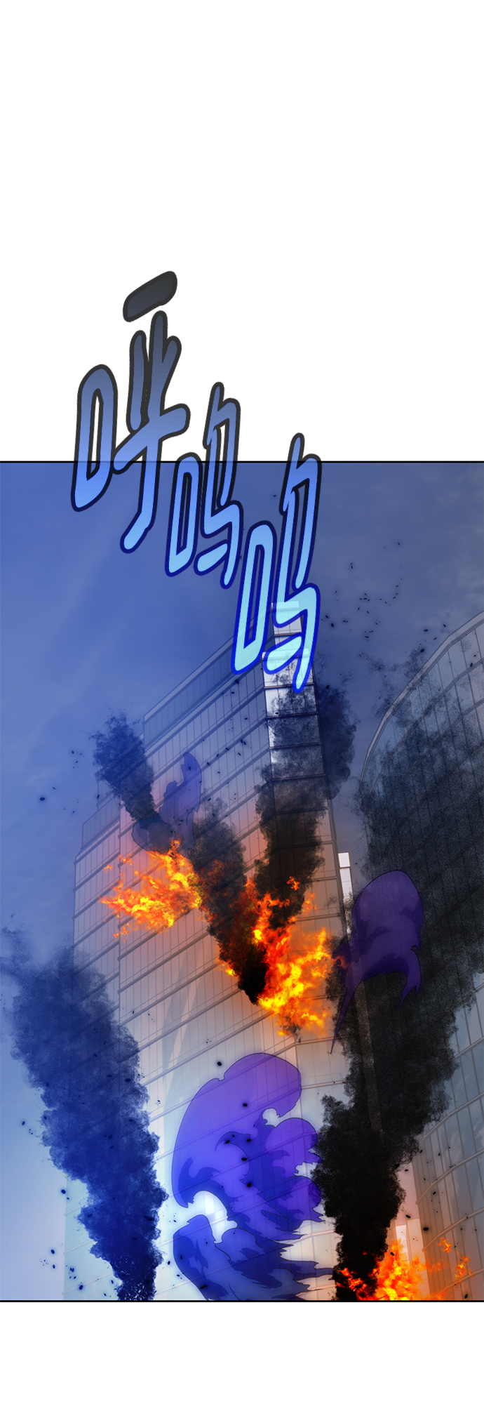 [第96话] 病娇女的爱（2）1